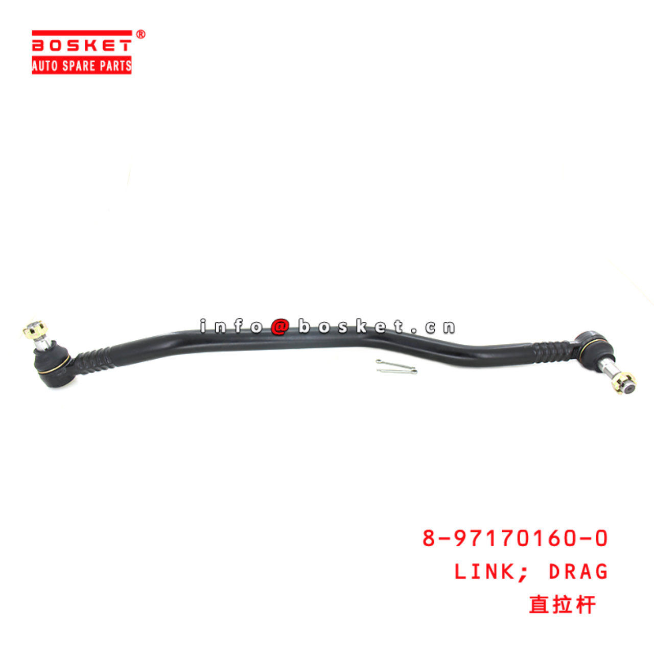 8-97170160-0 Drag Link 8971701600 Suitable for ISUZU NPR71 4HG1