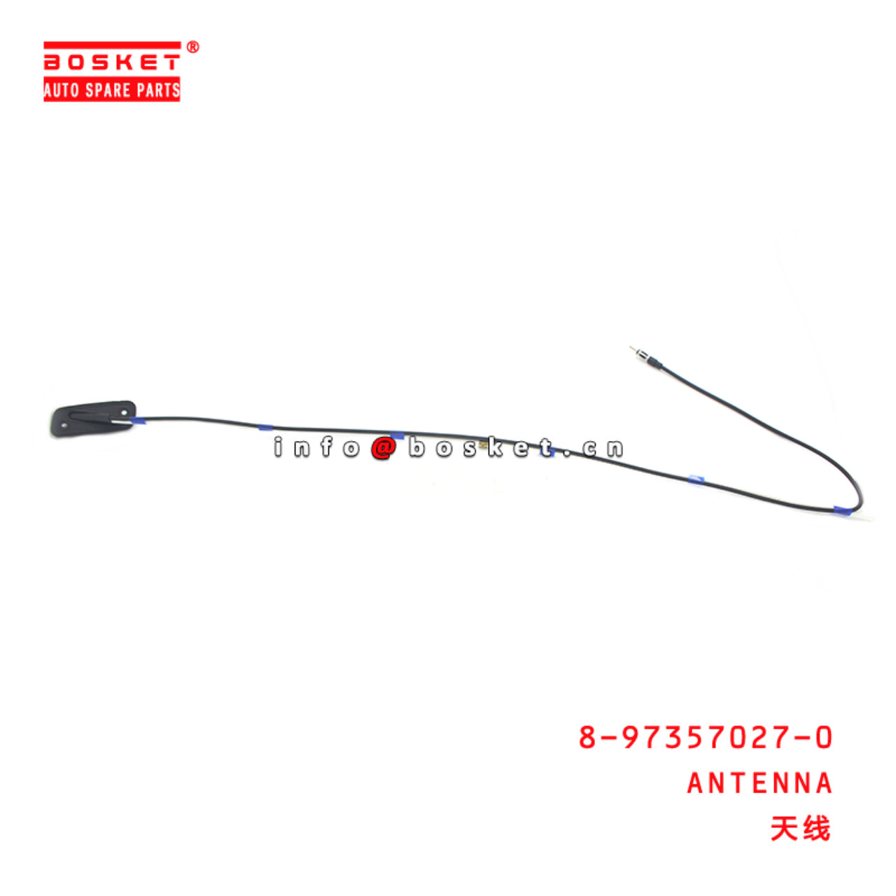 8-97357027-0 Antenna 8973570270 Suitable for ISUZU D-MAX