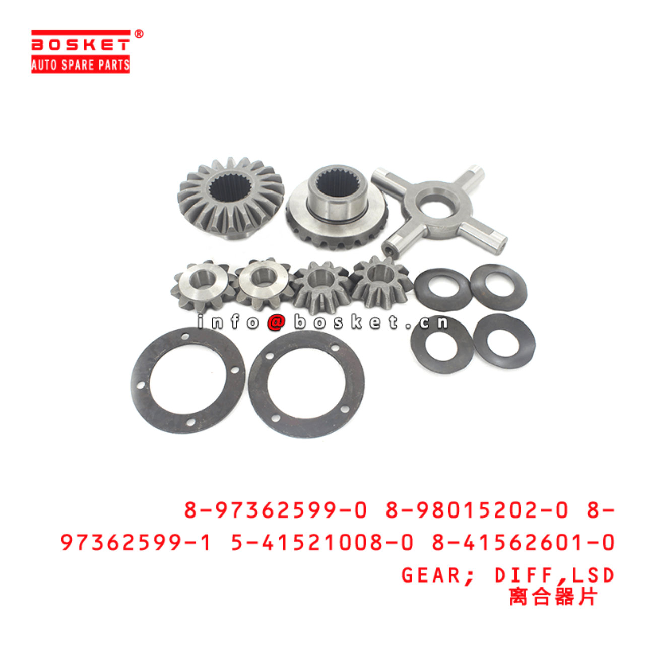 8-97362599-0 8-98015202-0 8-97362599-1 5-41521008-0 8-41562601-0 Lsd Differential Gear Suitable for 