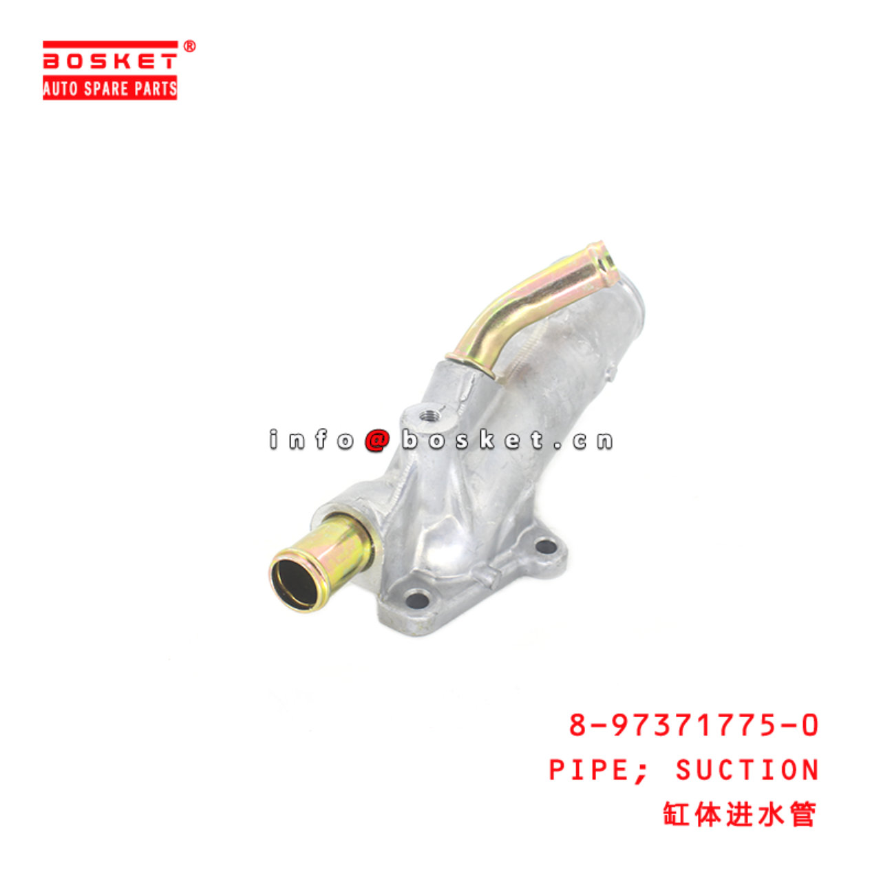 8-97371775-0 Suction Pipe 8973717750 Suitable for ISUZU 700P 4HK1