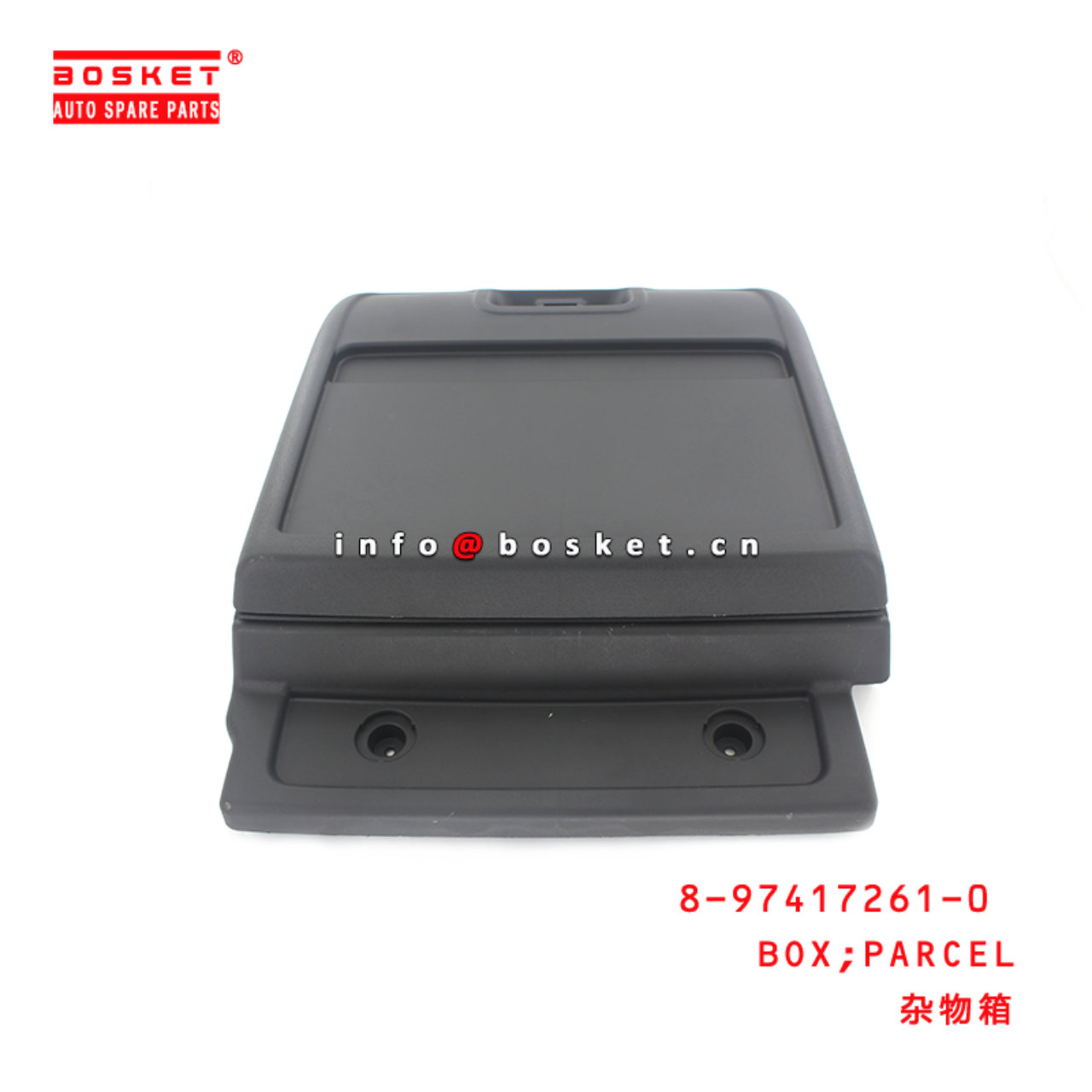 8-97417261-0 Parcel Box 8974172610 Suitable for ISUZU VC46