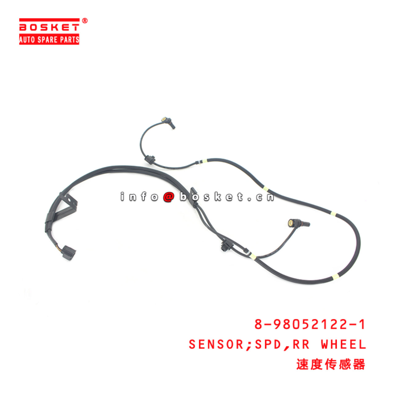 8-98052122-1 Rear Wheel Speed Sensor 8980521221 Suitable for ISUZU TFR