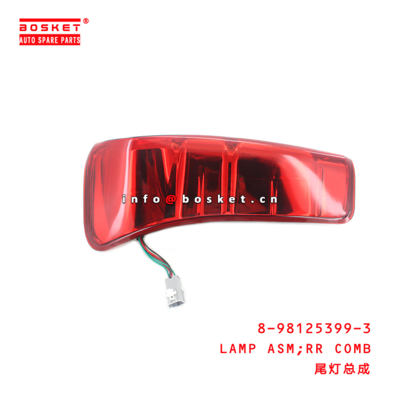 8-98125399-3 Rear Combination Lamp Assembly 8981253993 Suitable for ISUZU D-MAX12