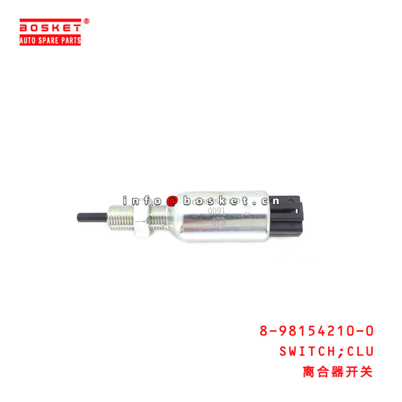 8-98154210-0 Clutch Switch 8981542100 Suitable for ISUZU TFR