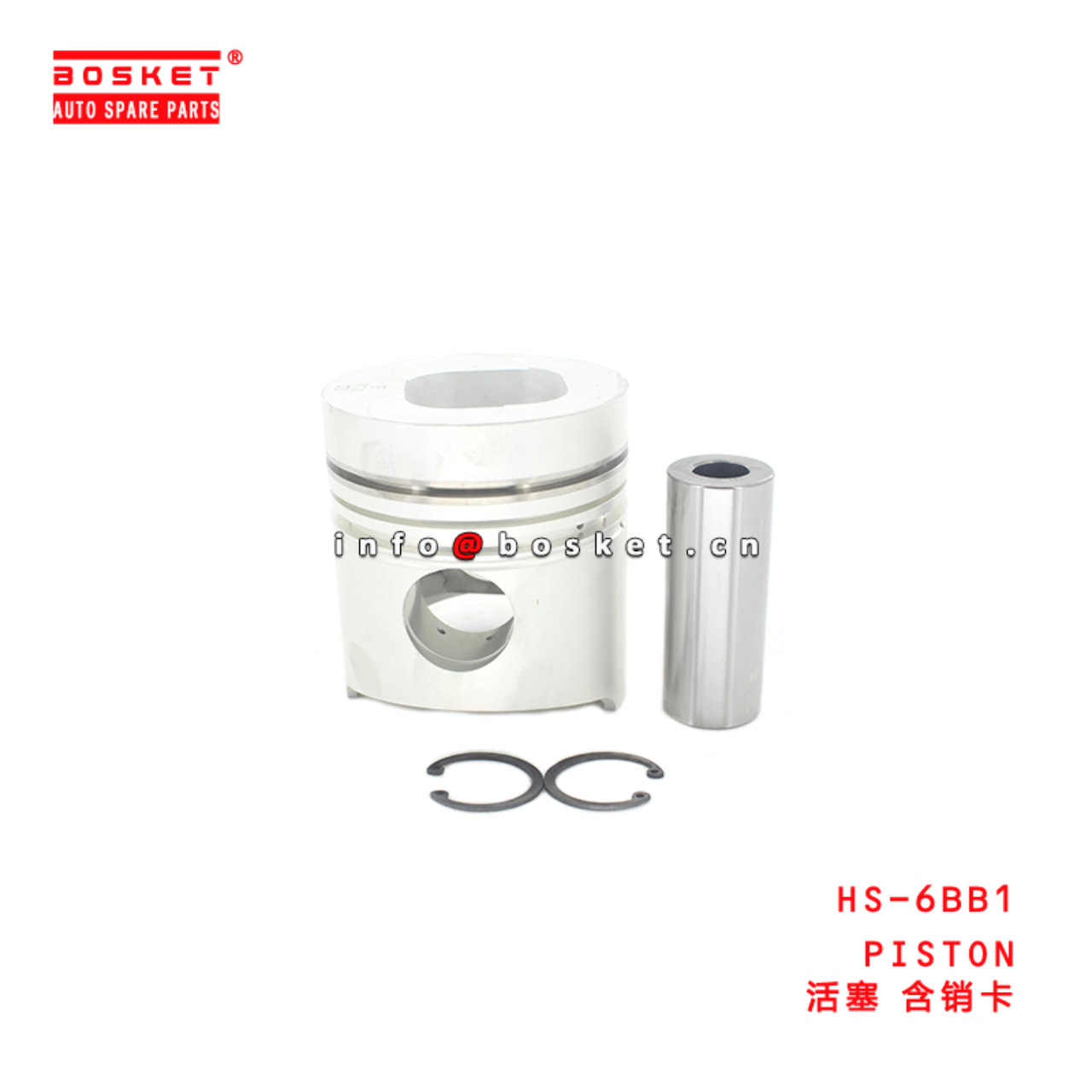 HS-6BB1 Piston Suitable for ISUZU 6BB1