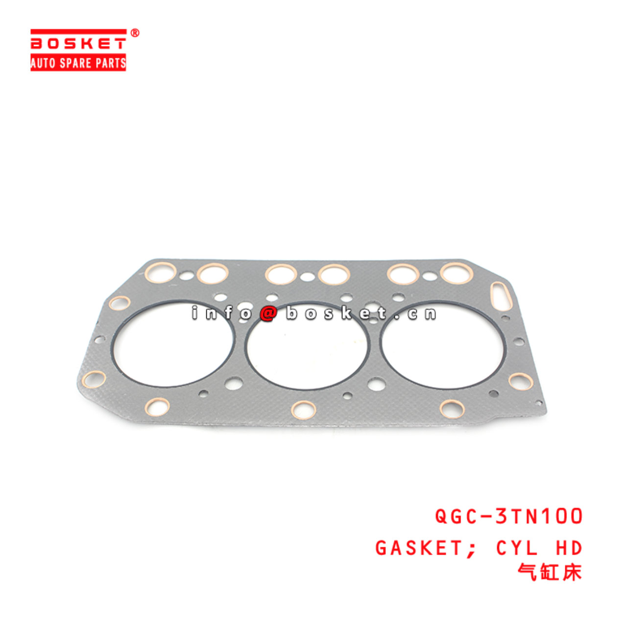 QGC-3TN100 Cylinder Head Gasket Suitable for ISUZU 3TN100