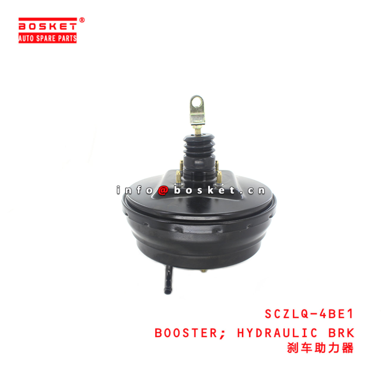 SCZLQ-4BE1 Hydraulic Brake Booster Suitable for ISUZU 4BE1 4BC2