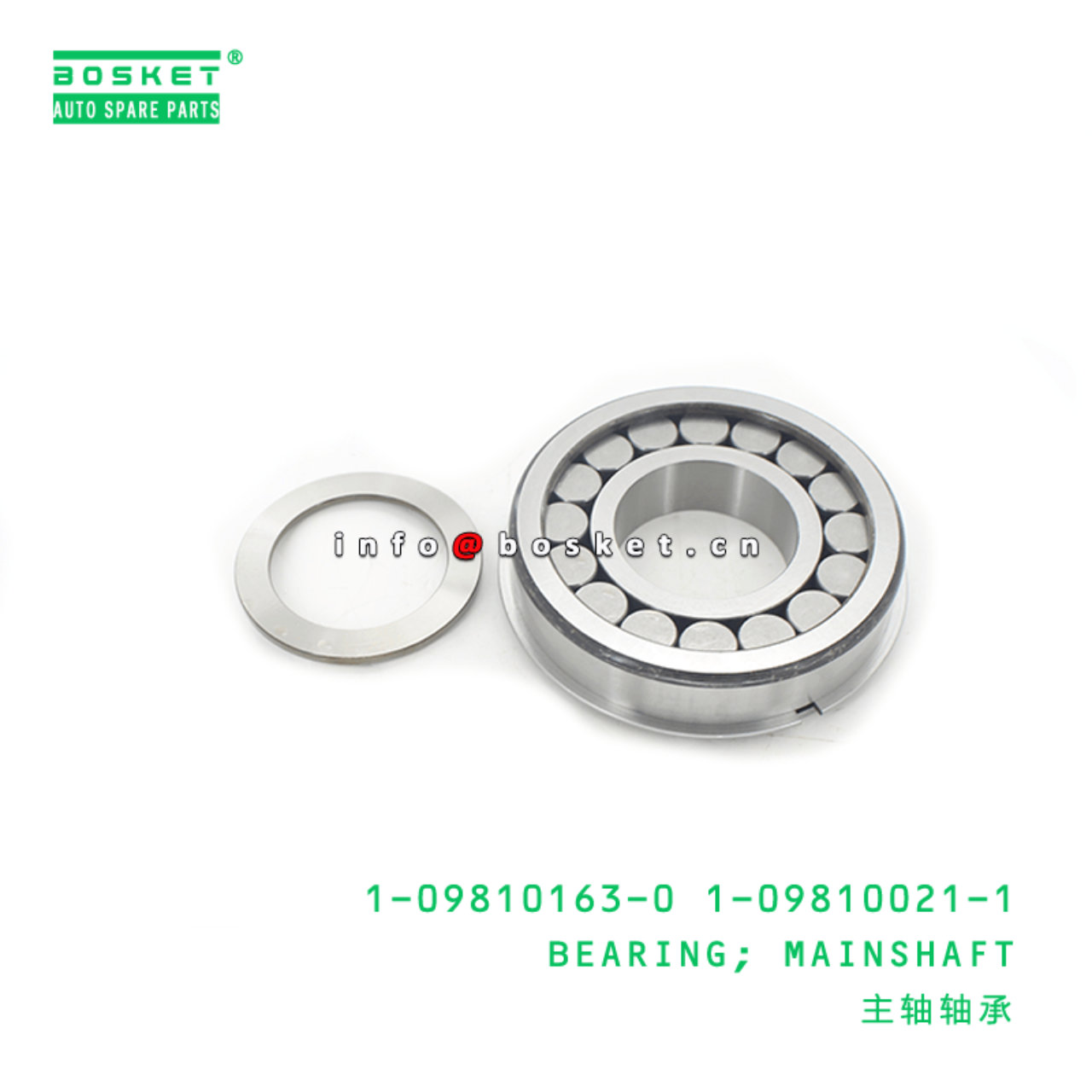 1-09810163-0 1-09810021-1 Mainshaft Bearing 1098101630 1098100211 Suitable for ISUZU CVZ CXZ MAL6U