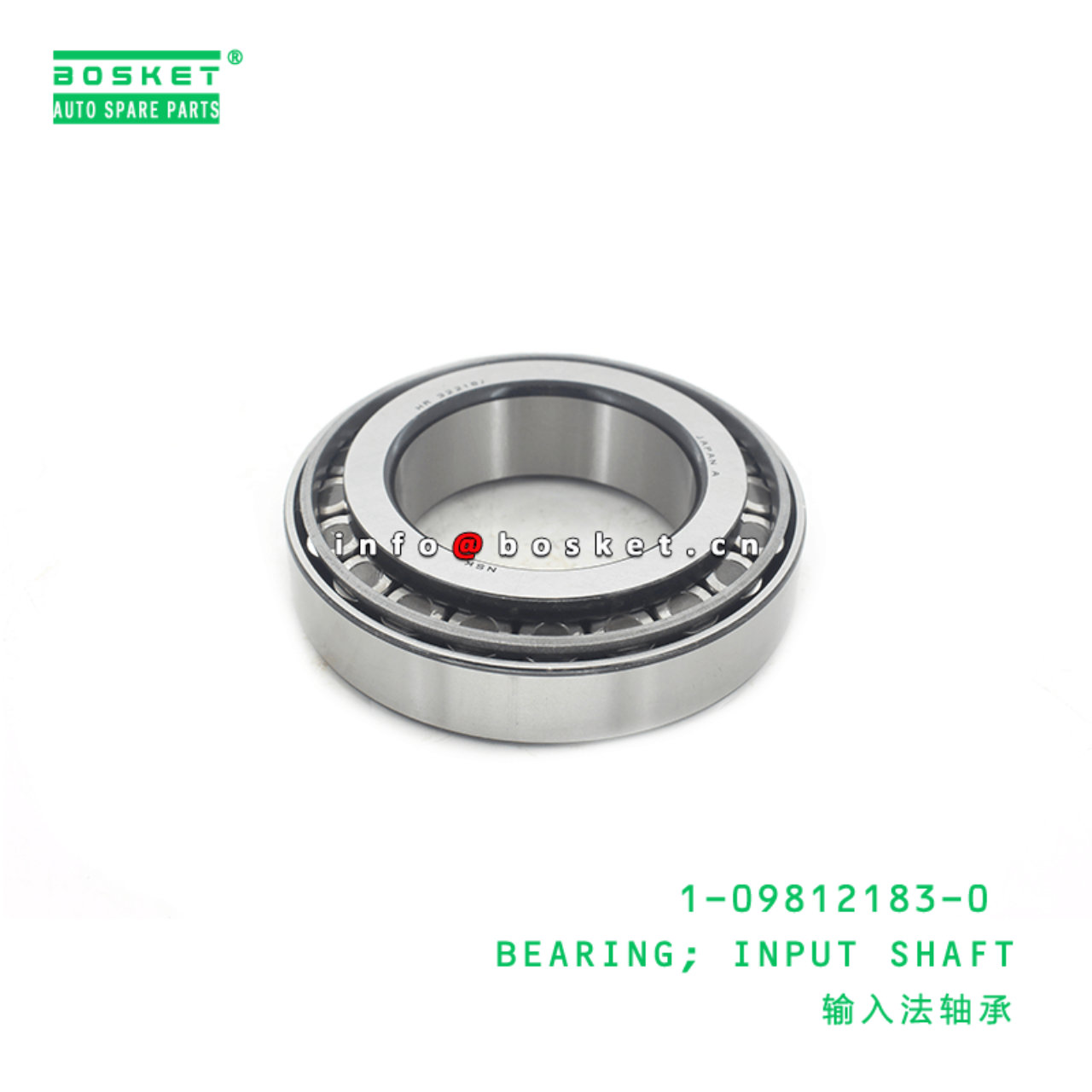 1-09812183-0 Input Shaft Bearing 1098121830 Suitable for ISUZU VC46