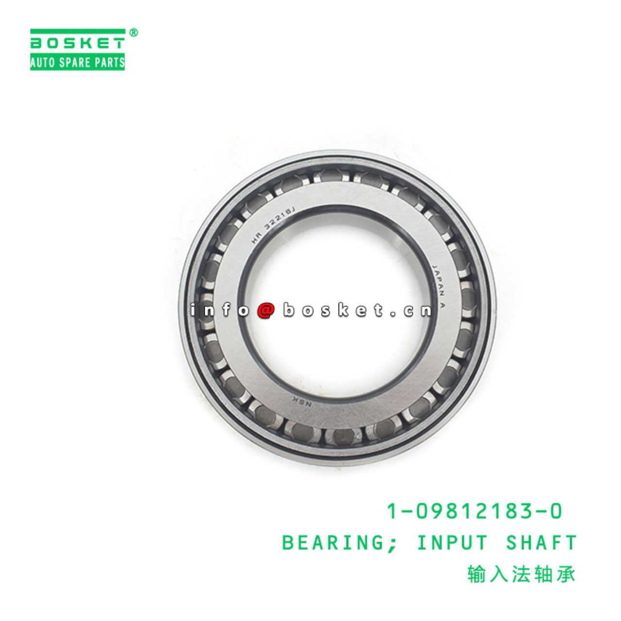 1-09812183-0 Input Shaft Bearing 1098121830 Suitable for ISUZU VC46