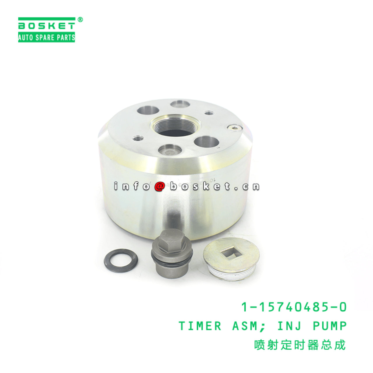 1-15740485-0 Injection Pump Timer Assembly 1157404850 Suitable for ISUZU EXP