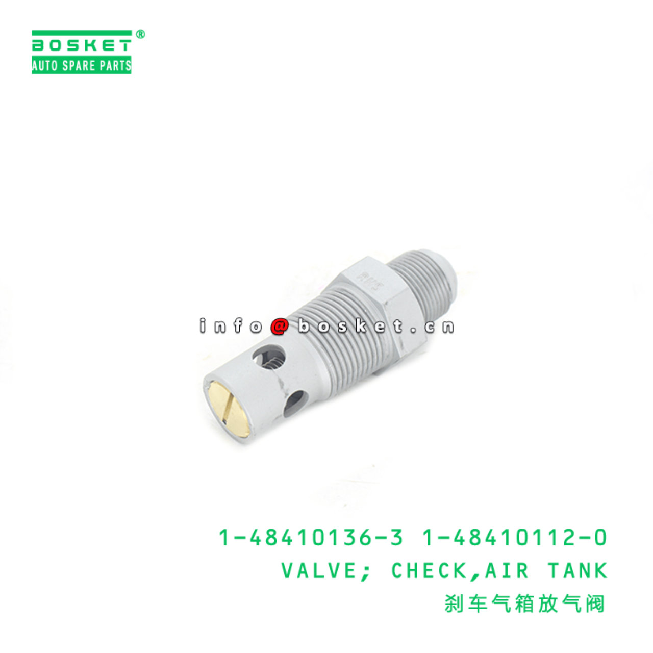 1-48410136-3 1-48410112-0 Air Tank Check Valve 1484101363 1484101120 Suitable for ISUZU FVR34 6HK1