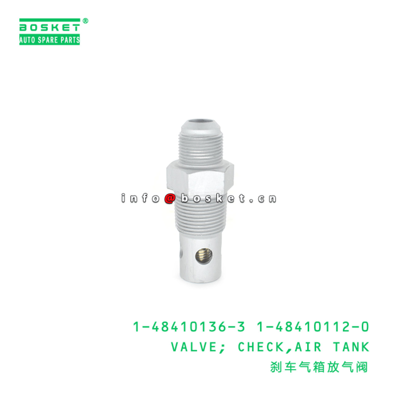 Conrader In-Tank Air Compressor Check Valve – 1.25 Female NPT X 1.25 Male NPT – Made In USA