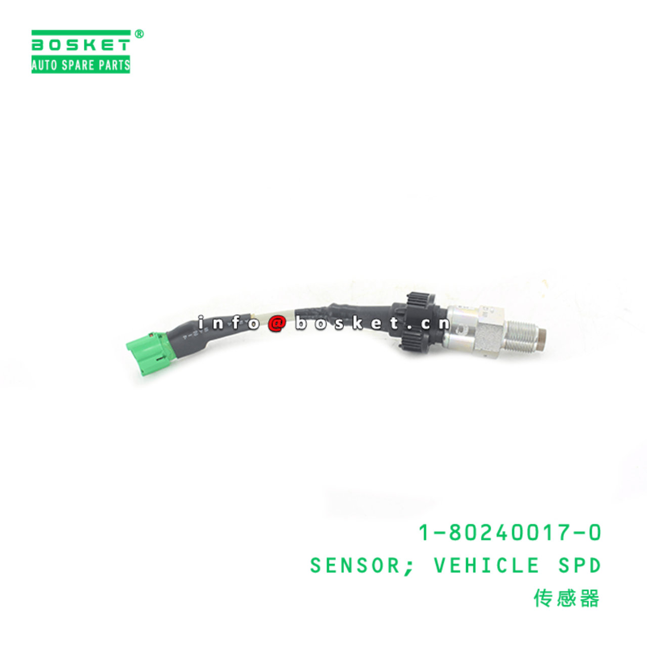 1-80240017-0 Vehicle Speed Sensor 1802400170 Suitable for ISUZU CYZ