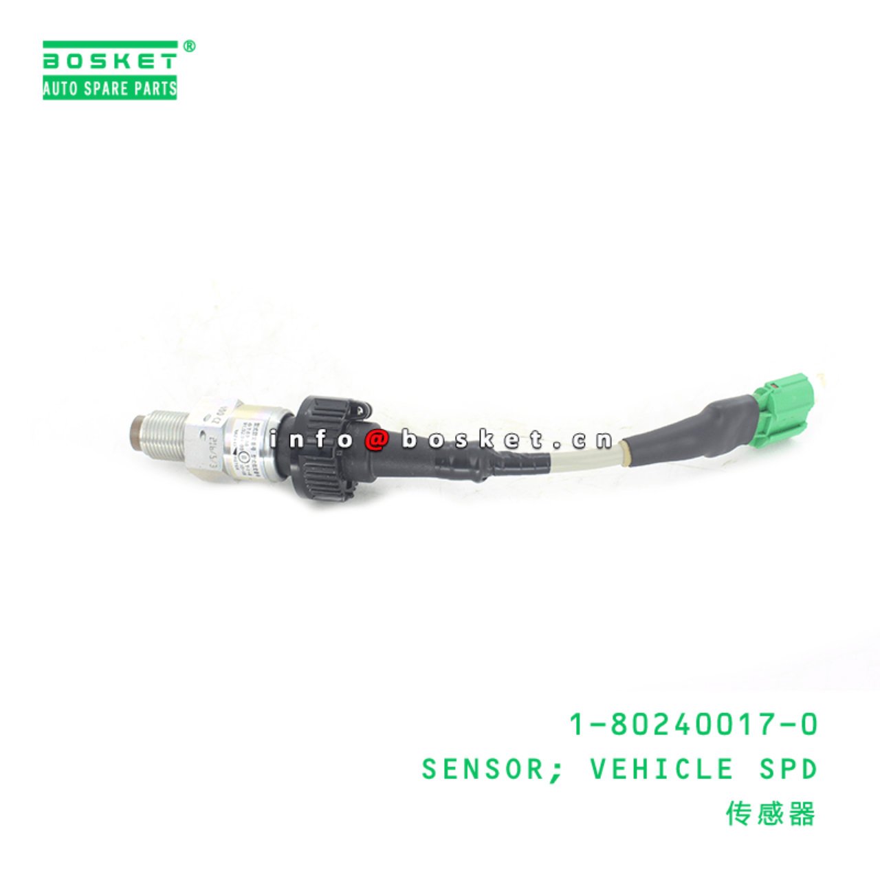 1-80240017-0 Vehicle Speed Sensor 1802400170 Suitable for ISUZU CYZ