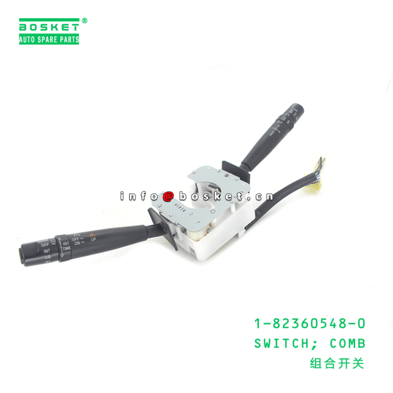 1-82360548-0 Combination Switch 1823605480 Suitable for ISUZU CVZ CXZ CYZ