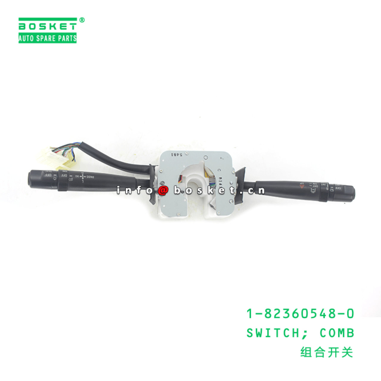 1-82360548-0 Combination Switch 1823605480 Suitable for ISUZU CVZ CXZ CYZ