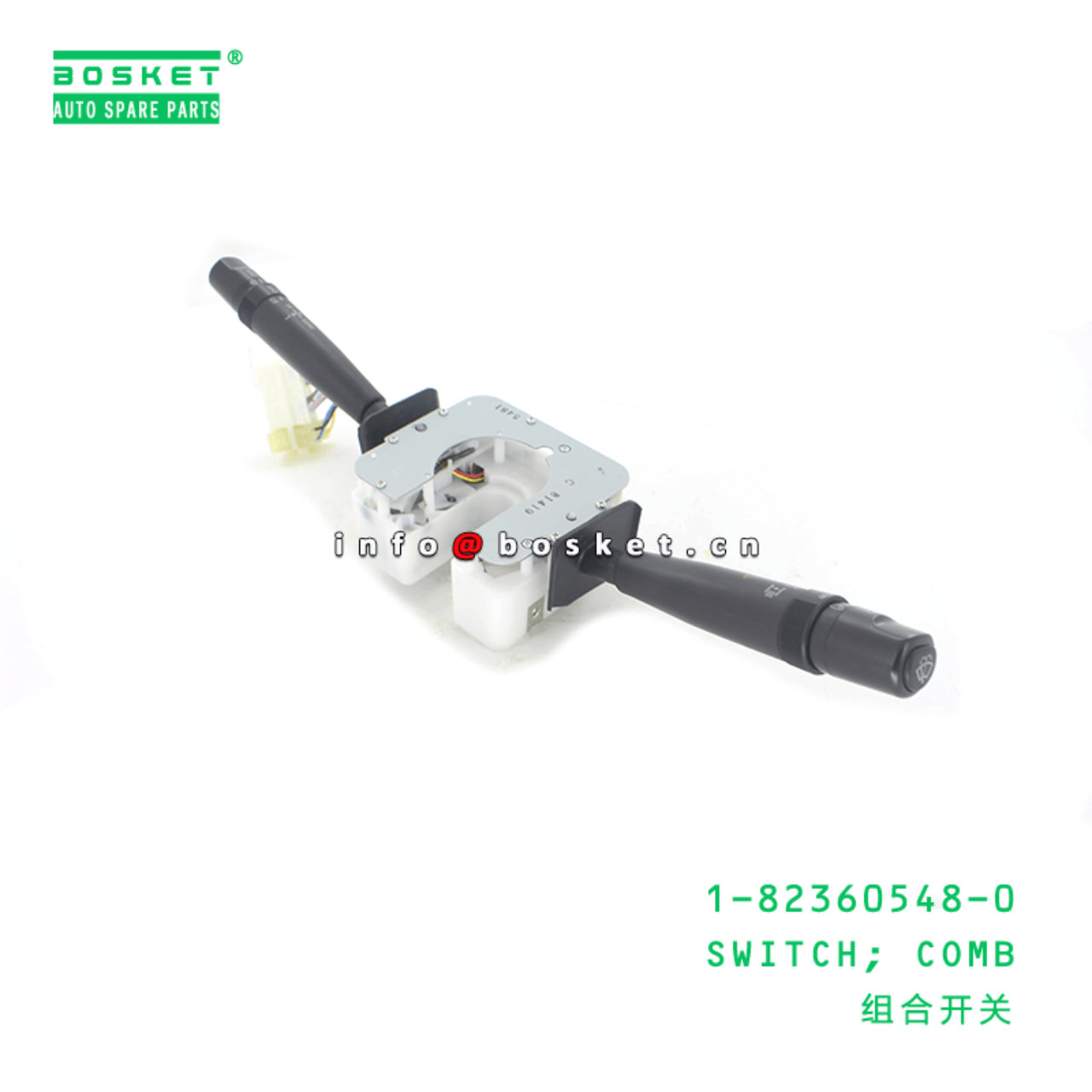 1-82360548-0 Combination Switch 1823605480 Suitable for ISUZU CVZ CXZ CYZ