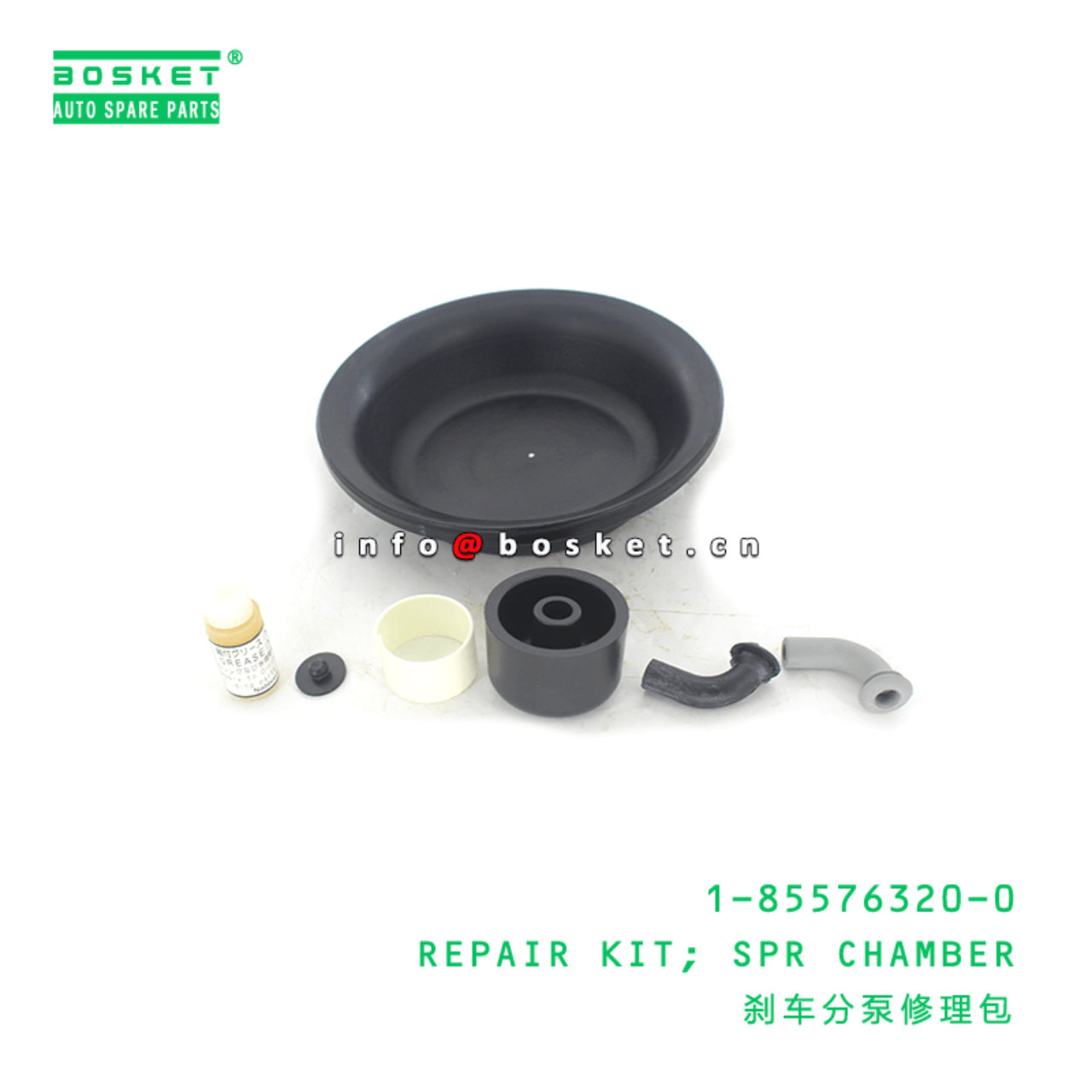1-85576320-0 Spring Chamber Repair Kit 1855763200 Suitable for ISUZU CYZ06