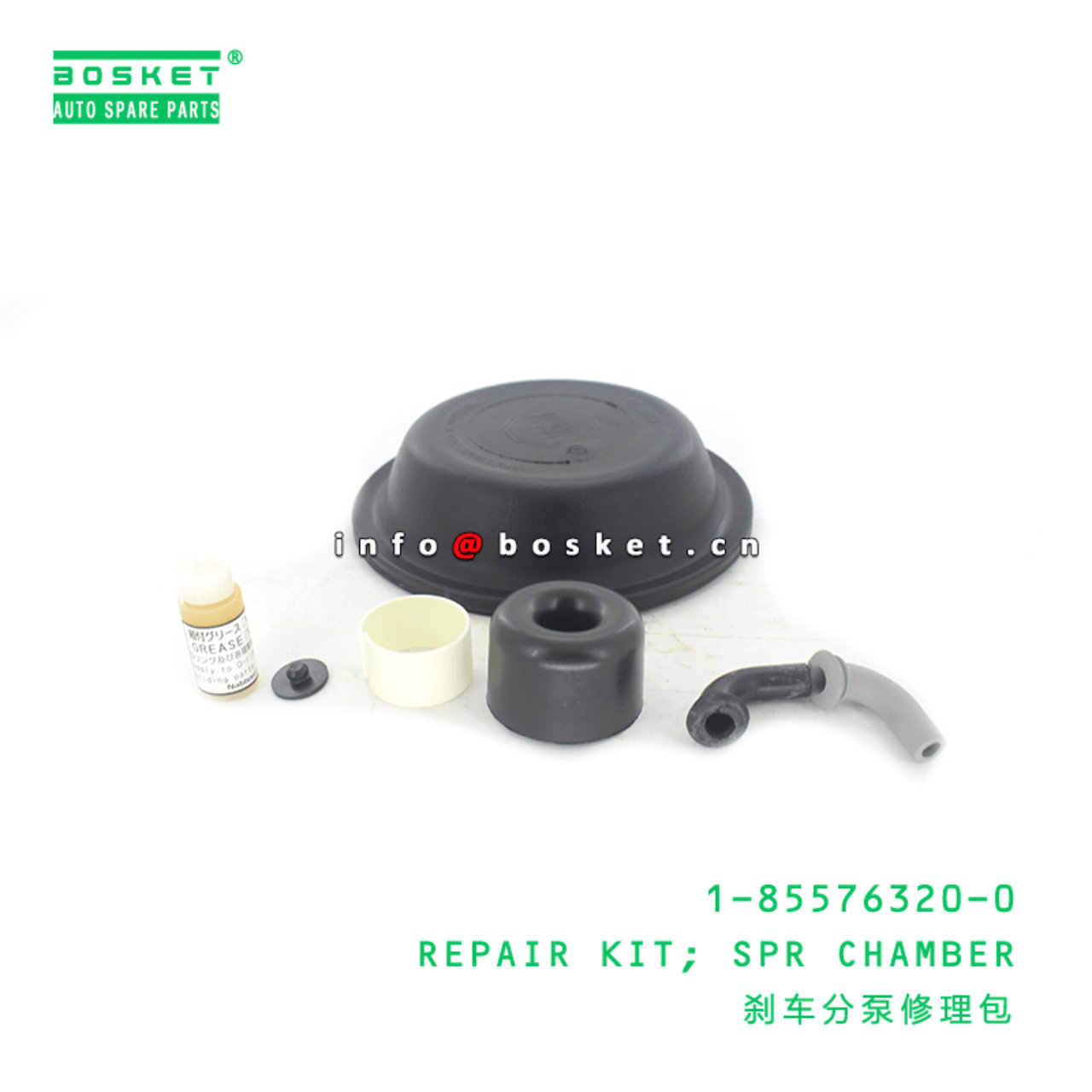 1-85576320-0 Spring Chamber Repair Kit 1855763200 Suitable for ISUZU CYZ06