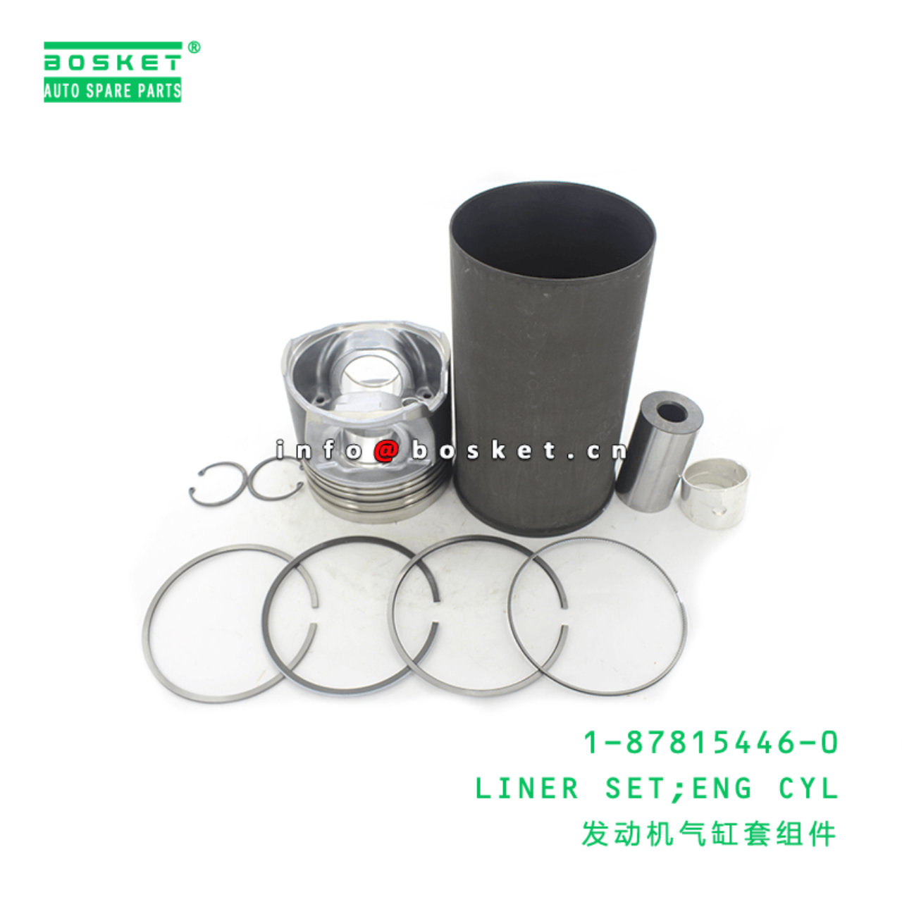 1-87815446-0 Engine Cylinder Liner Set 1878154460 Suitable for ISUZU CYZ