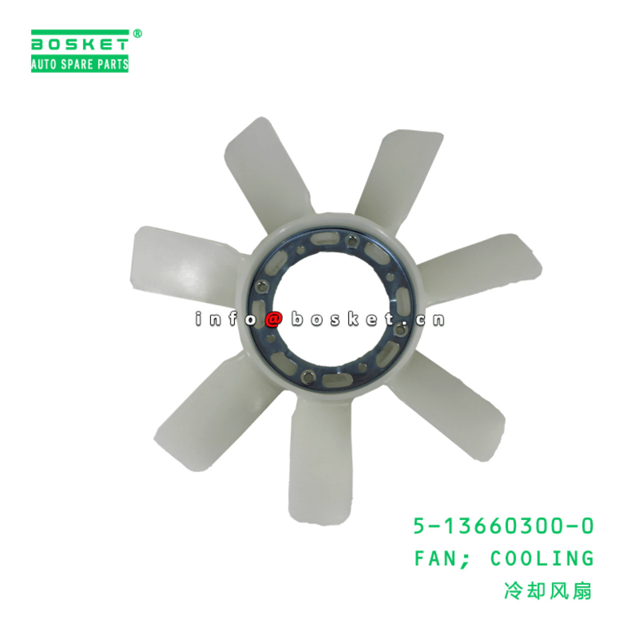 5-13660300-0 Cooling Fan 5136603000 Suitable for ISUZU TFR
