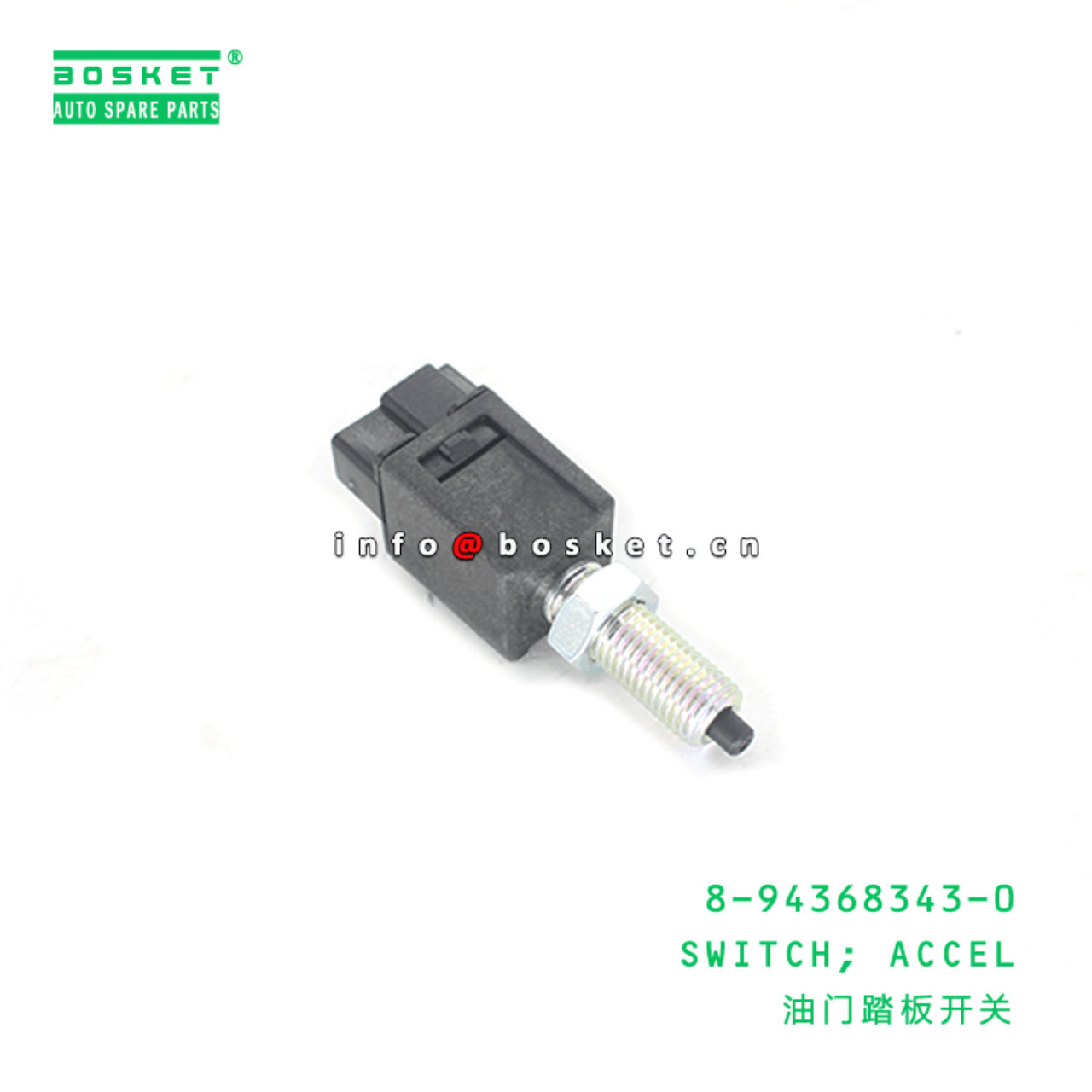 8-94368343-0 Accelerator Switch 8943683430 Suitable for ISUZU NKR55 4JB1