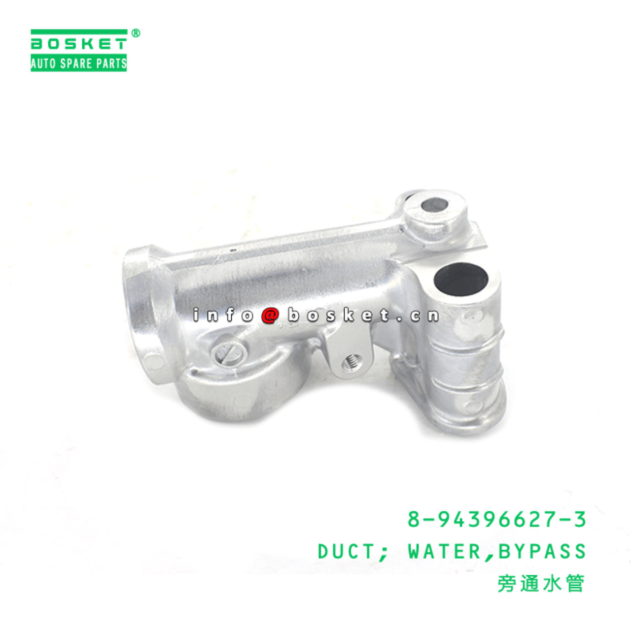 8-94396627-3 Bypass Water Duct 8943966273 Suitable for ISUZU FSR FRR FTR 6HK1 6HE1