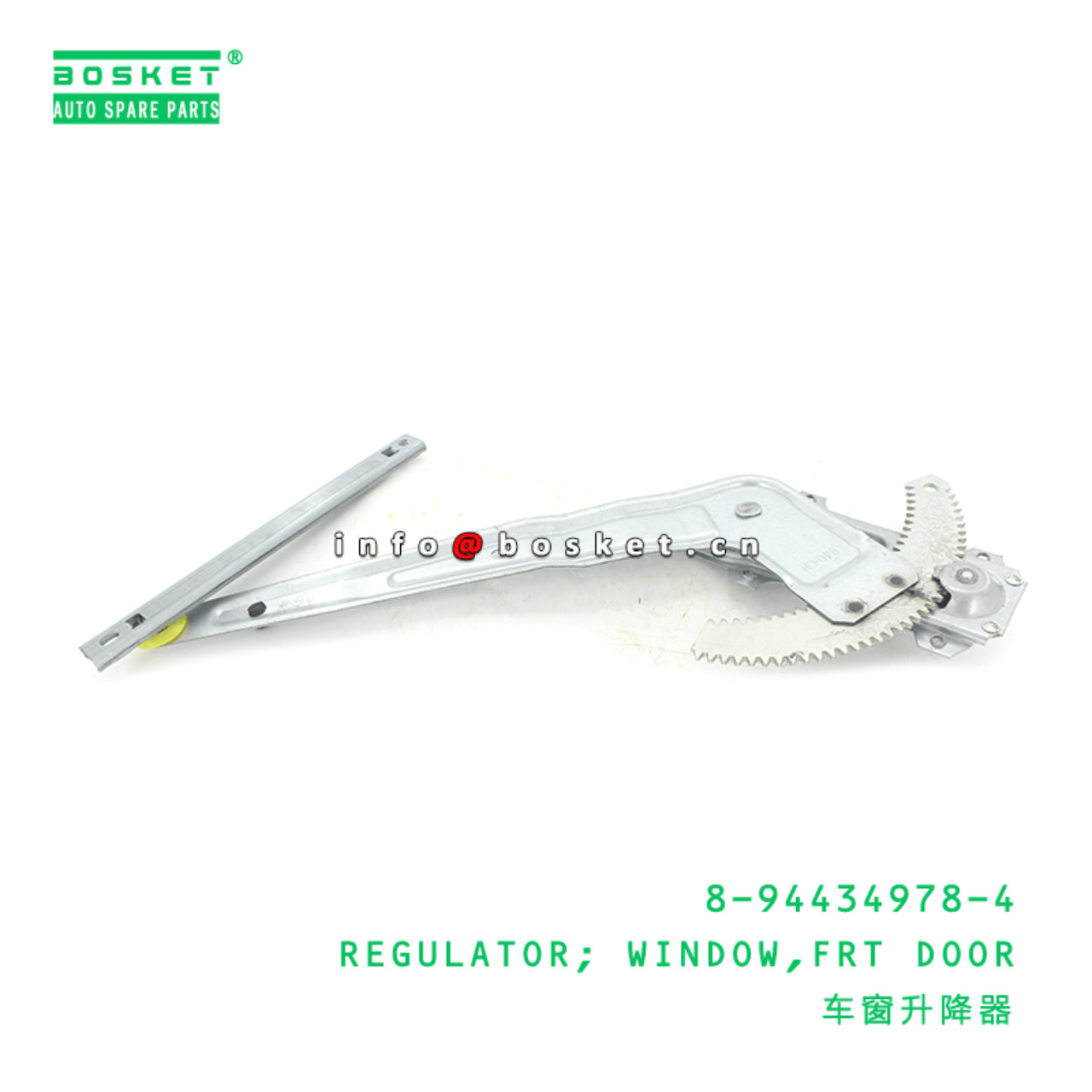 8-94434978-4 Front Door Window Regulator 8944349784 Suitable for ISUZU TFR54 4JA1