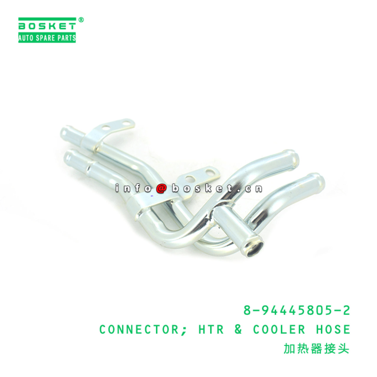 8-94445805-2 Heater&Cooler Hose Connector 8944458052 Suitable for ISUZU UB