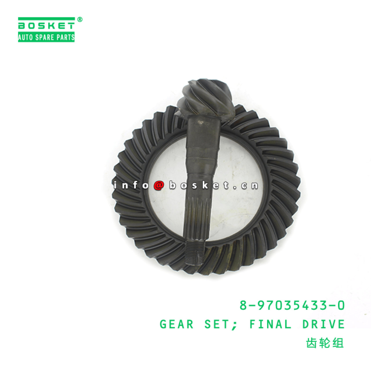 8-97035433-0 Final Drive Gear Set 8970354330 Suitable for ISUZU NKR