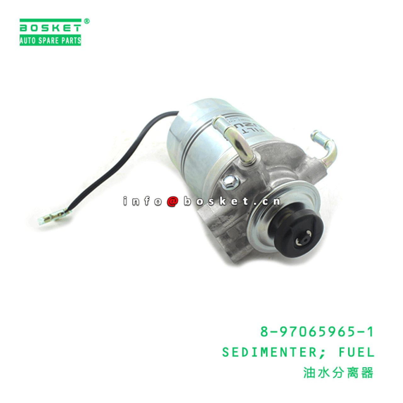 8-97065965-1 Fuel Sedimenter 8970659651 Suitable for ISUZU NHR NKR 4JG2