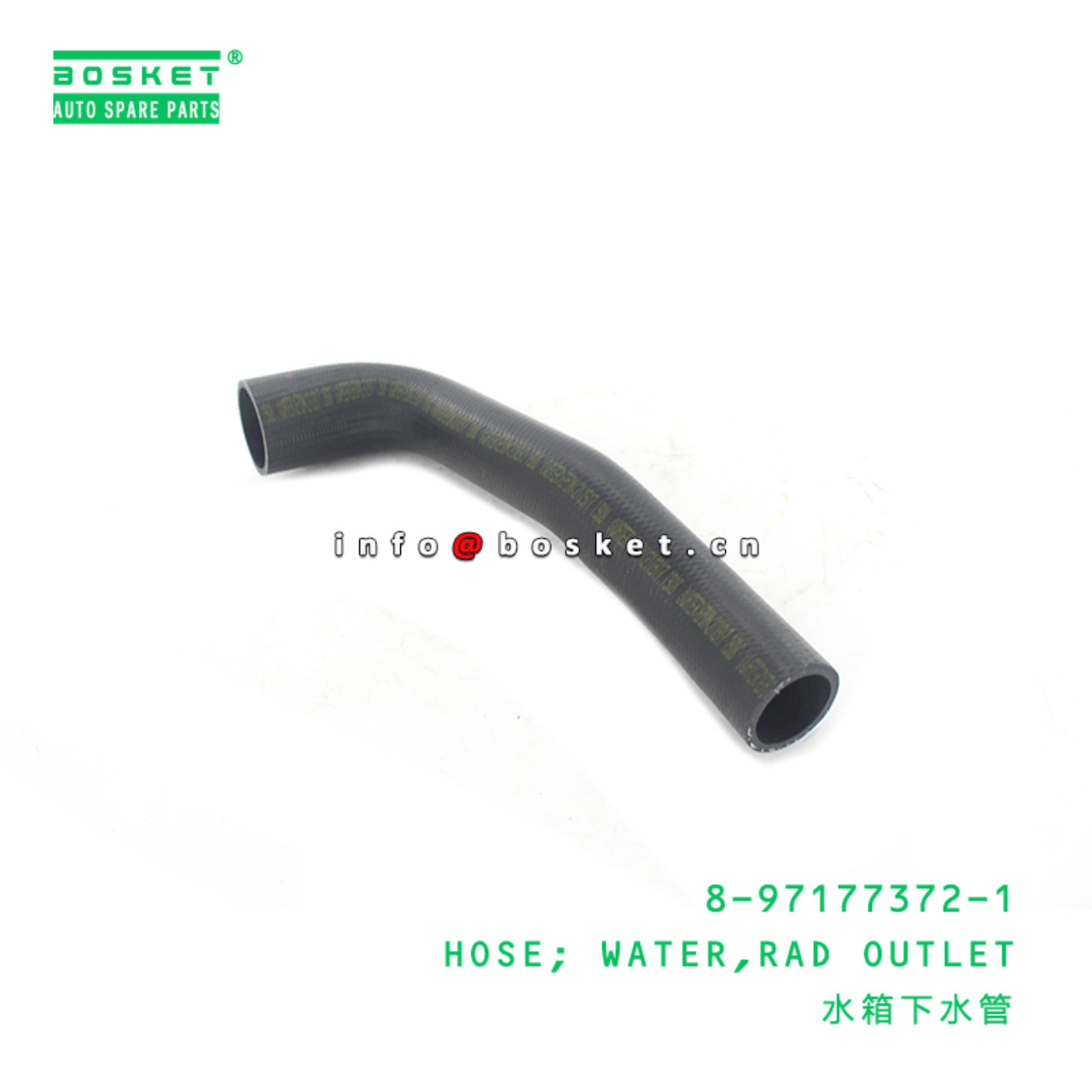 8-97177372-1 Radiator Outlet Water Hose 8971773721 Suitable for ISUZU NPR 4HK1