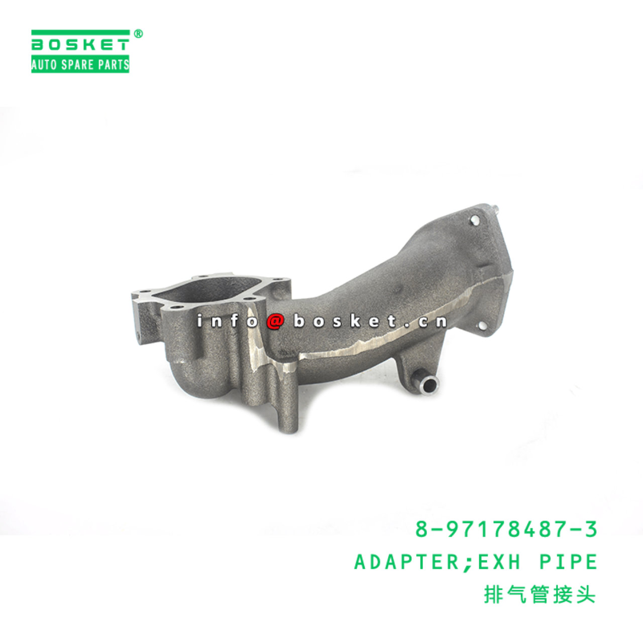 8-97178487-3 Exhaust Pipe Adapter 8971784873 Suitable for ISUZU NPR