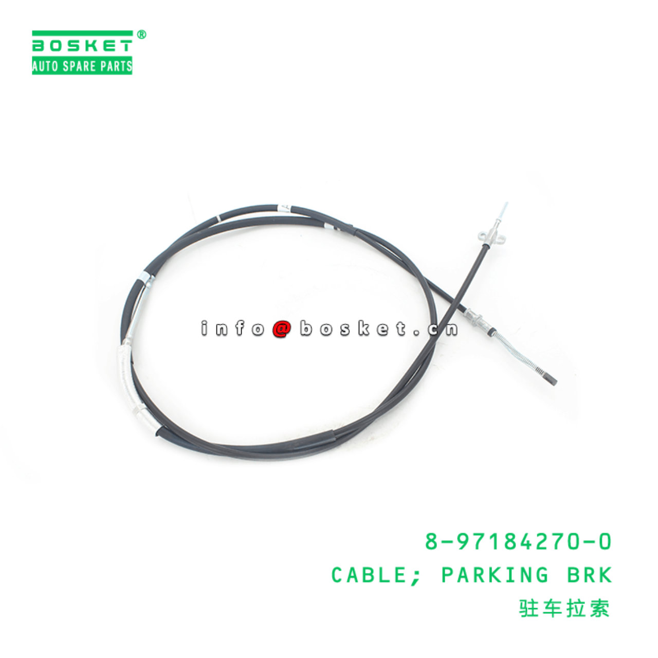 8-97184270-0 Parking Brake Cable 8971842700 Suitable for ISUZU NKR