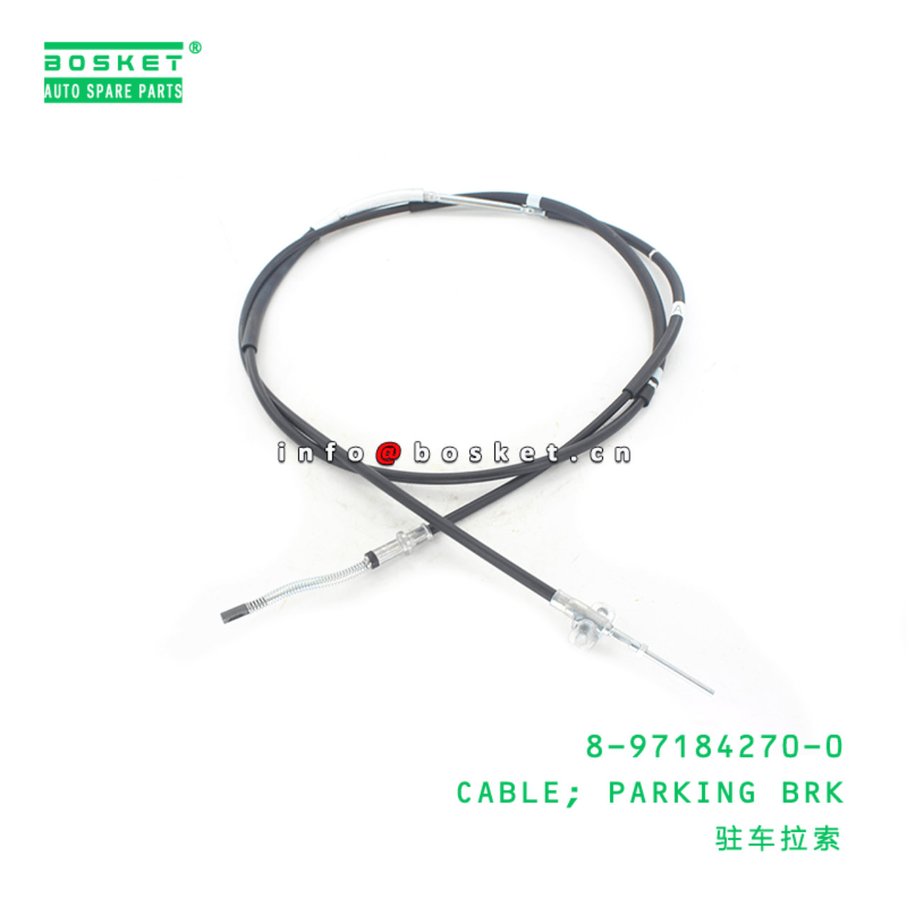8-97184270-0 Parking Brake Cable 8971842700 Suitable for ISUZU NKR