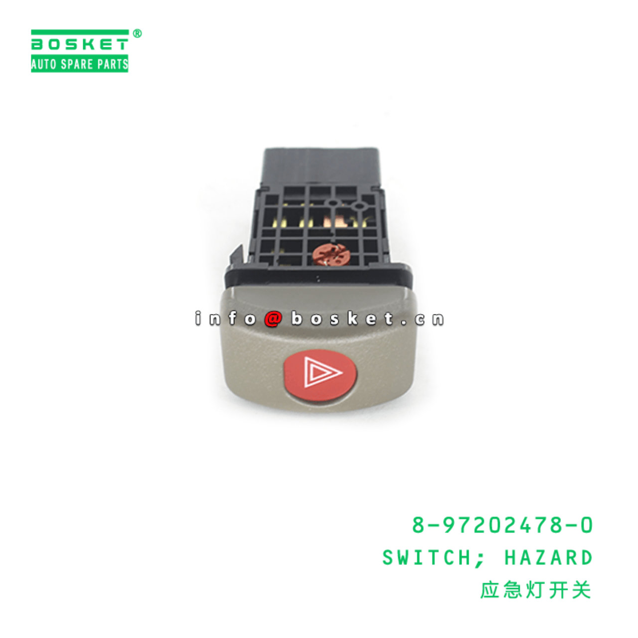 8-97202478-0 Hazard Switch 8972024780 Suitable for ISUZU NPR