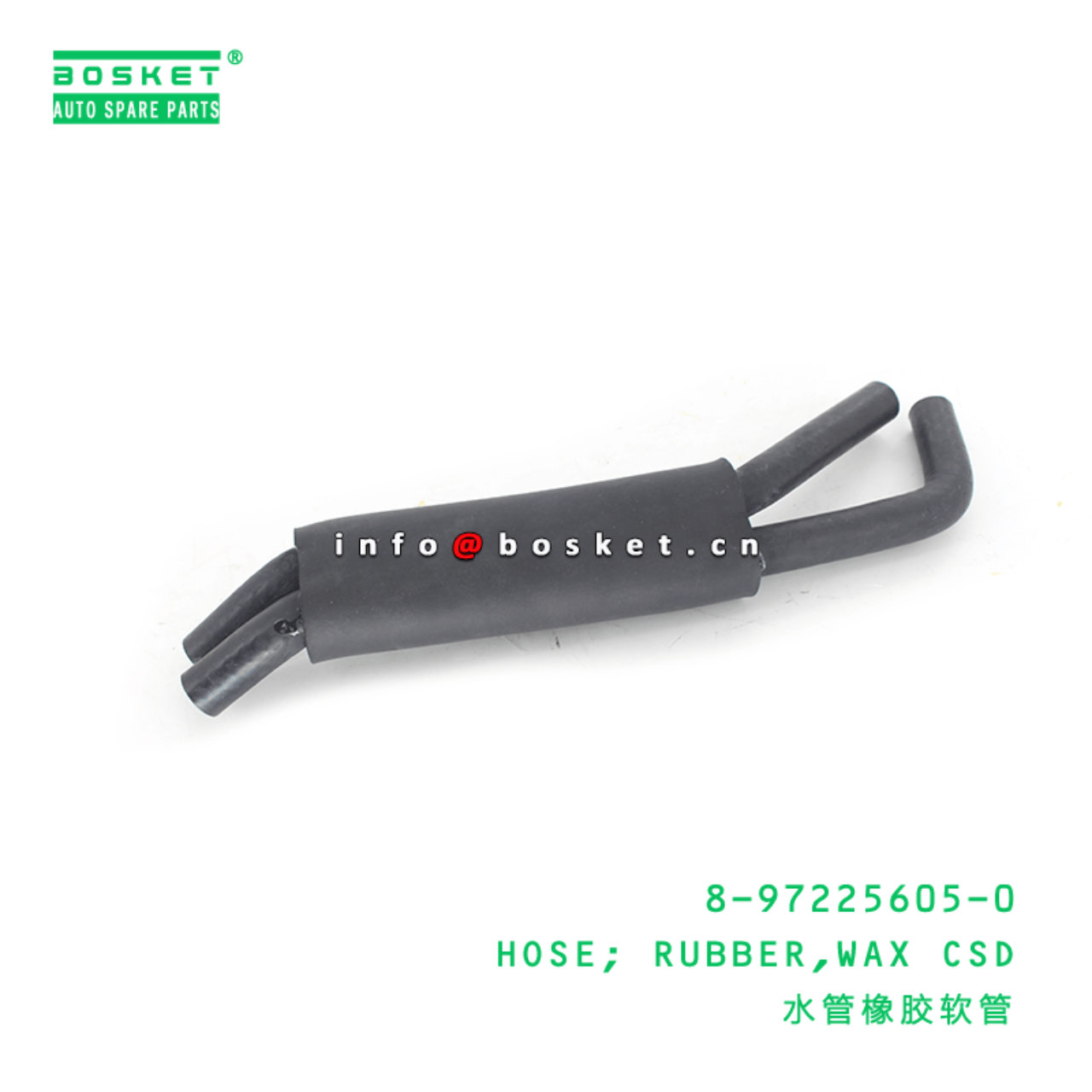 8-97225605-0 Wax Csd Rubber Hose 8972256050 Suitable for ISUZU NHR NKR NPR