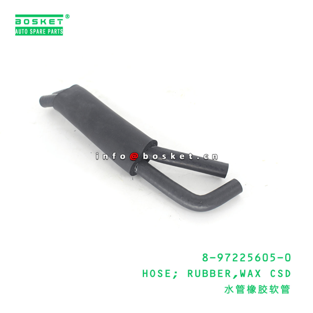 8-97225605-0 Wax Csd Rubber Hose 8972256050 Suitable for ISUZU NHR NKR NPR