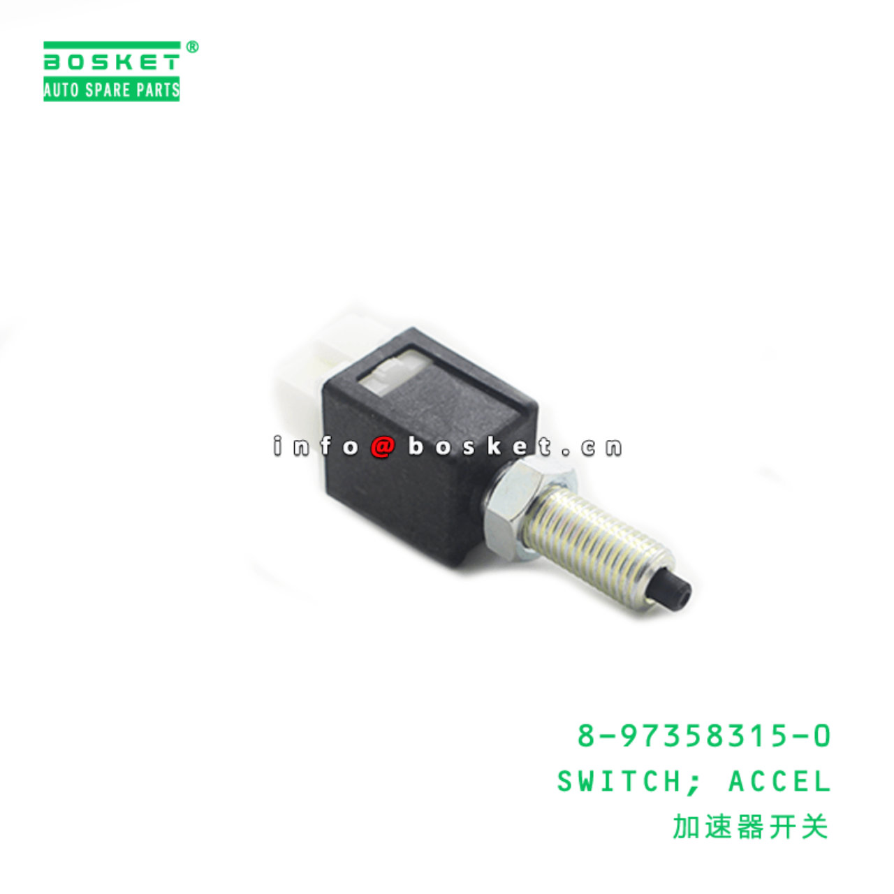 8-97358315-0 Accelerator Switch 8973583150 Suitable for ISUZU NPR