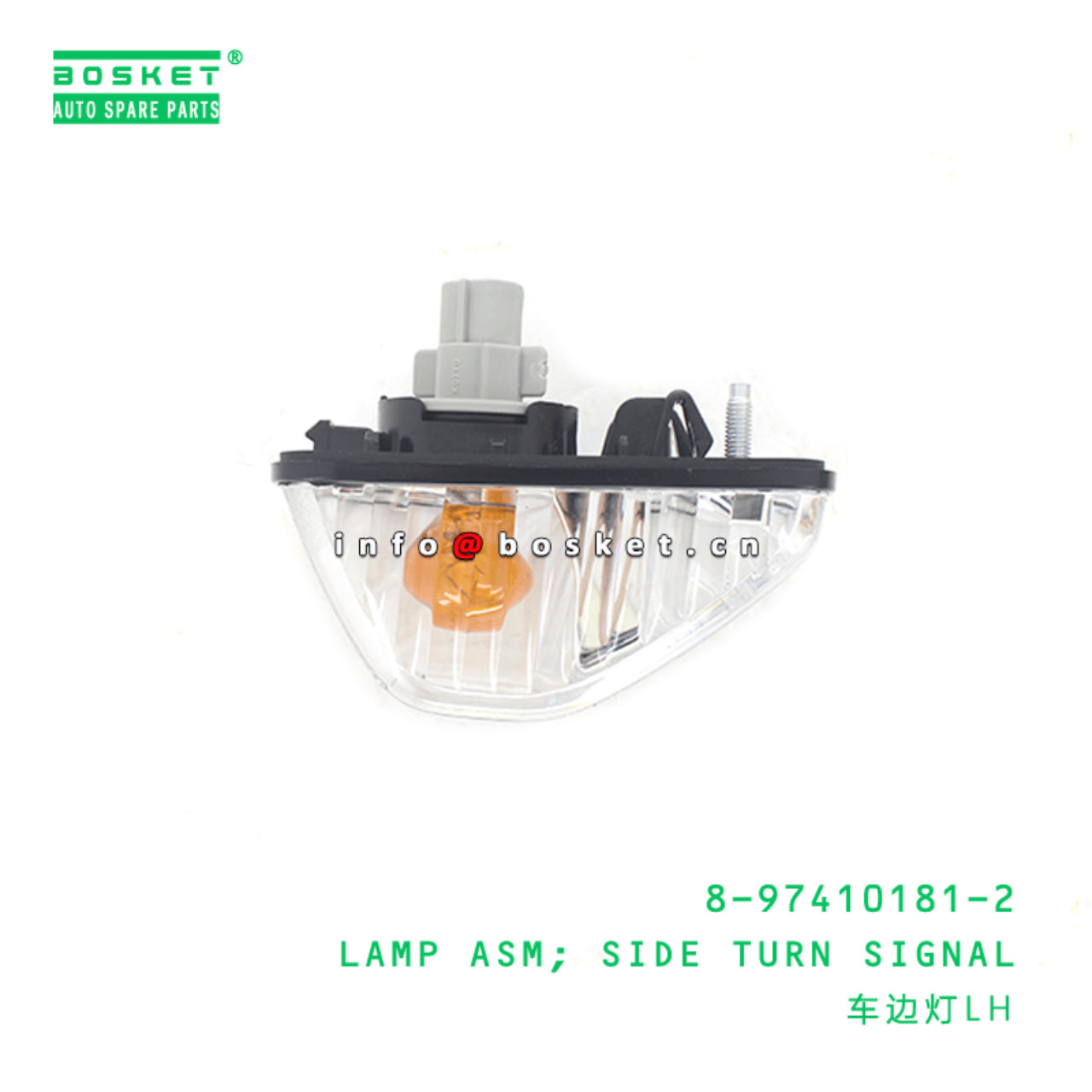 8-97410181-2 Side Turn Signal Lamp Assembly 8974101812 Suitable for ISUZU ELF 700P 4HK1