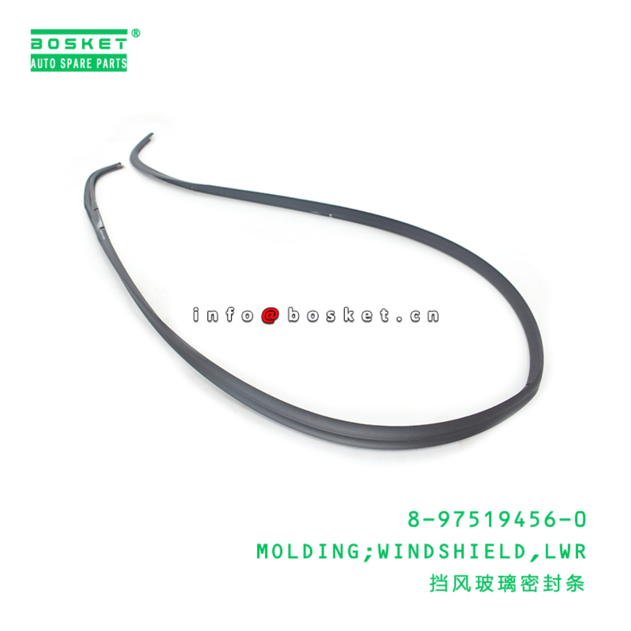 8-97519456-0 Lower Windshield Molding 8975194560 Suitable for ISUZU FTR