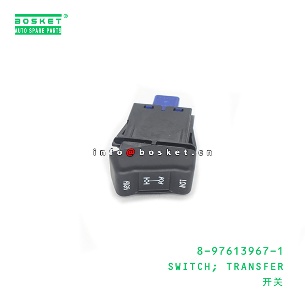 8-97613967-1 Transfer Switch 8976139671 Suitable for ISUZU F Series Truck