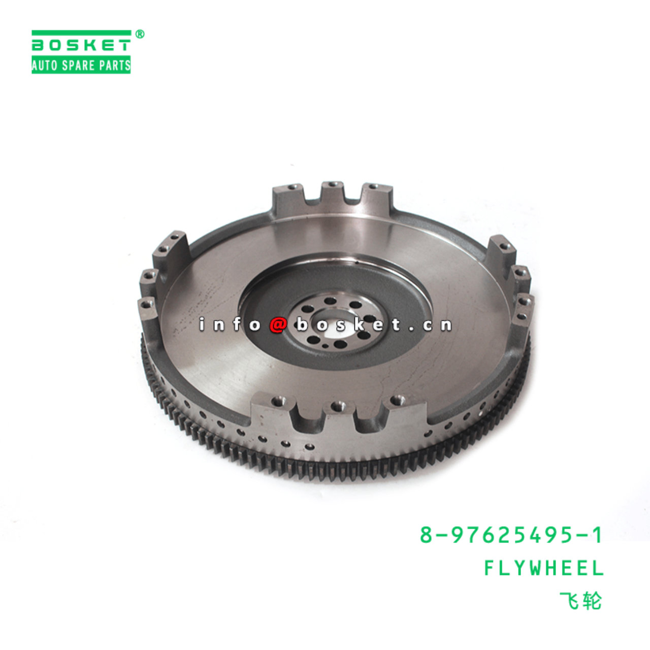 8-97625495-1 Flywheel 8976254951 Suitable for ISUZU CXZ CYZ