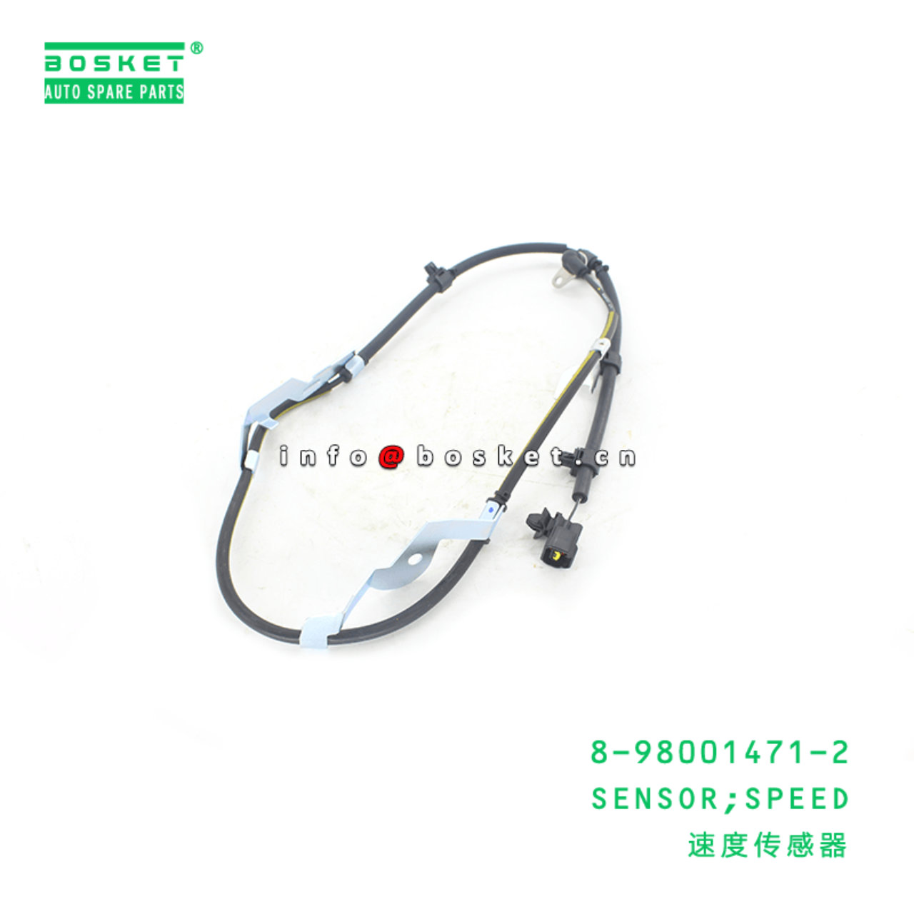 8-98001471-2 Speed Sensor 8980014712 Suitable for ISUZU NMR