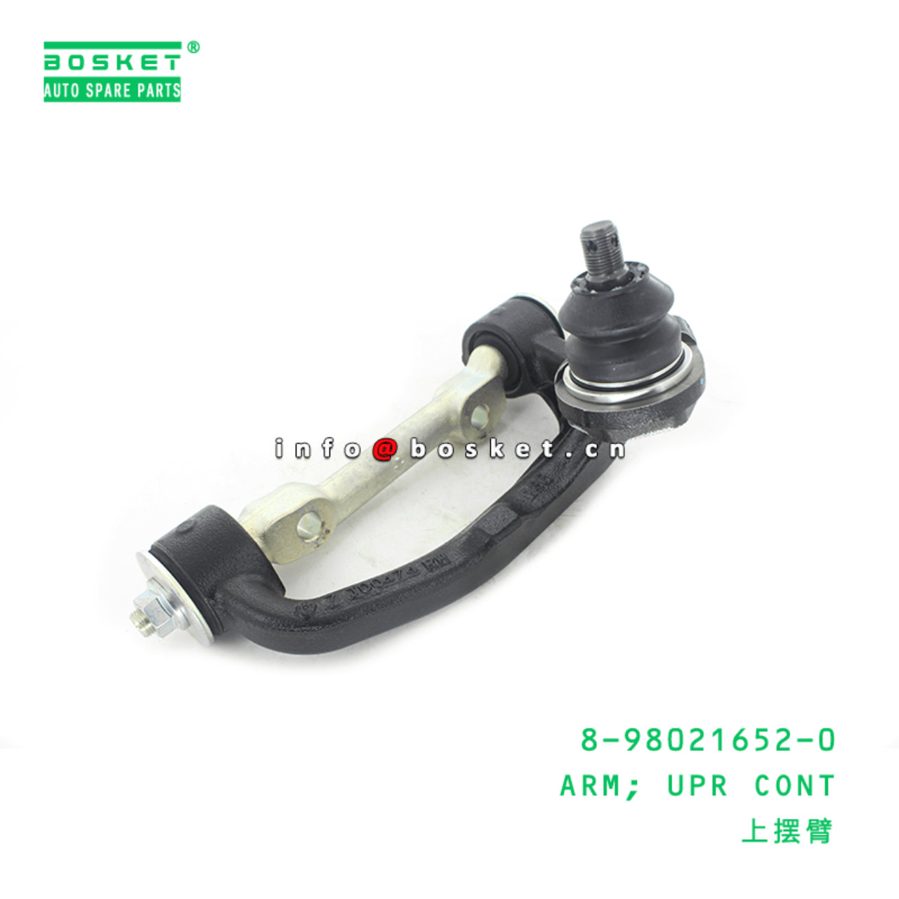 8-98021652-0 Upper Control Arm 8980216520 Suitable for ISUZU NKR