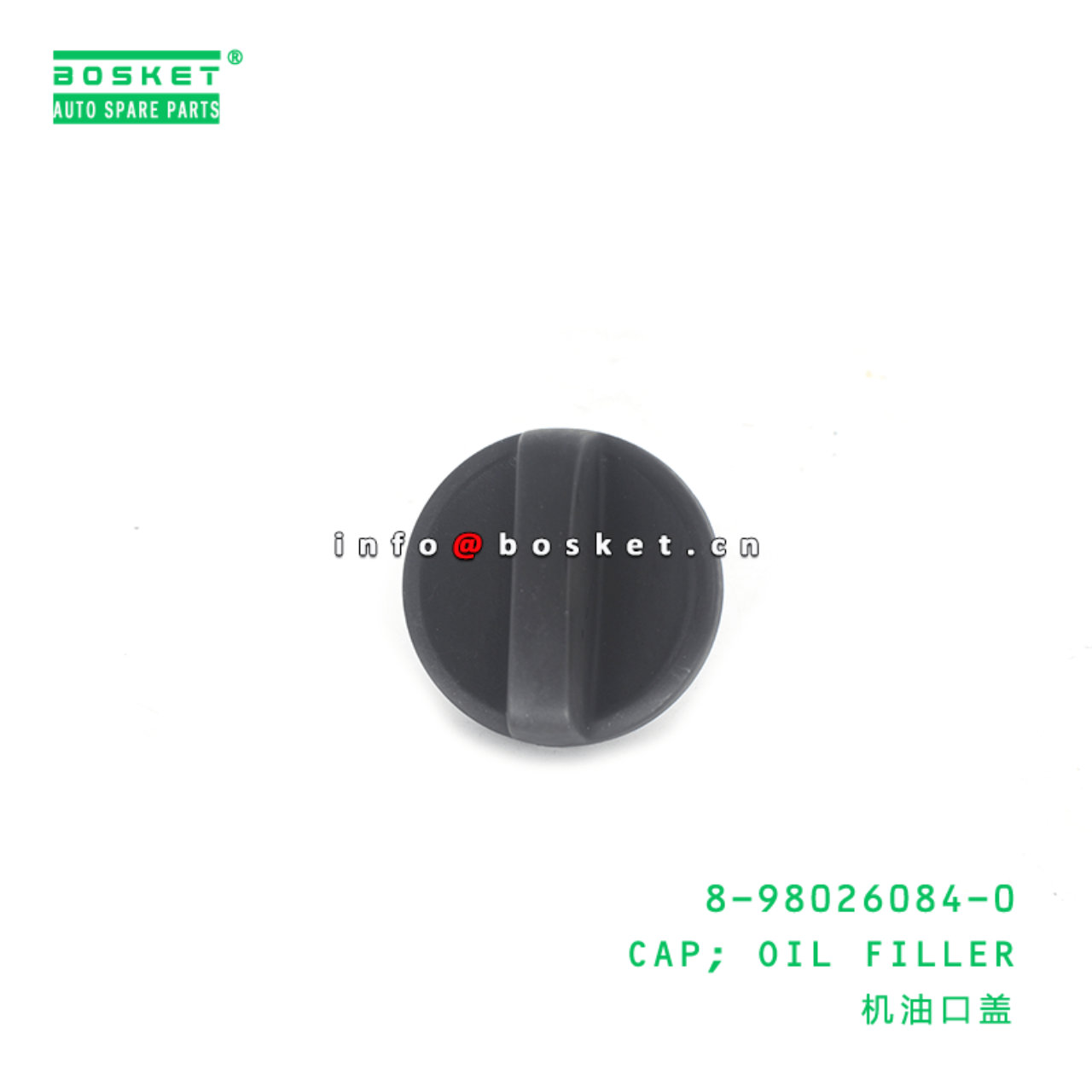 8-98026084-0 Oil Filler Cap 8980260840 Suitable for ISUZU TFR UC