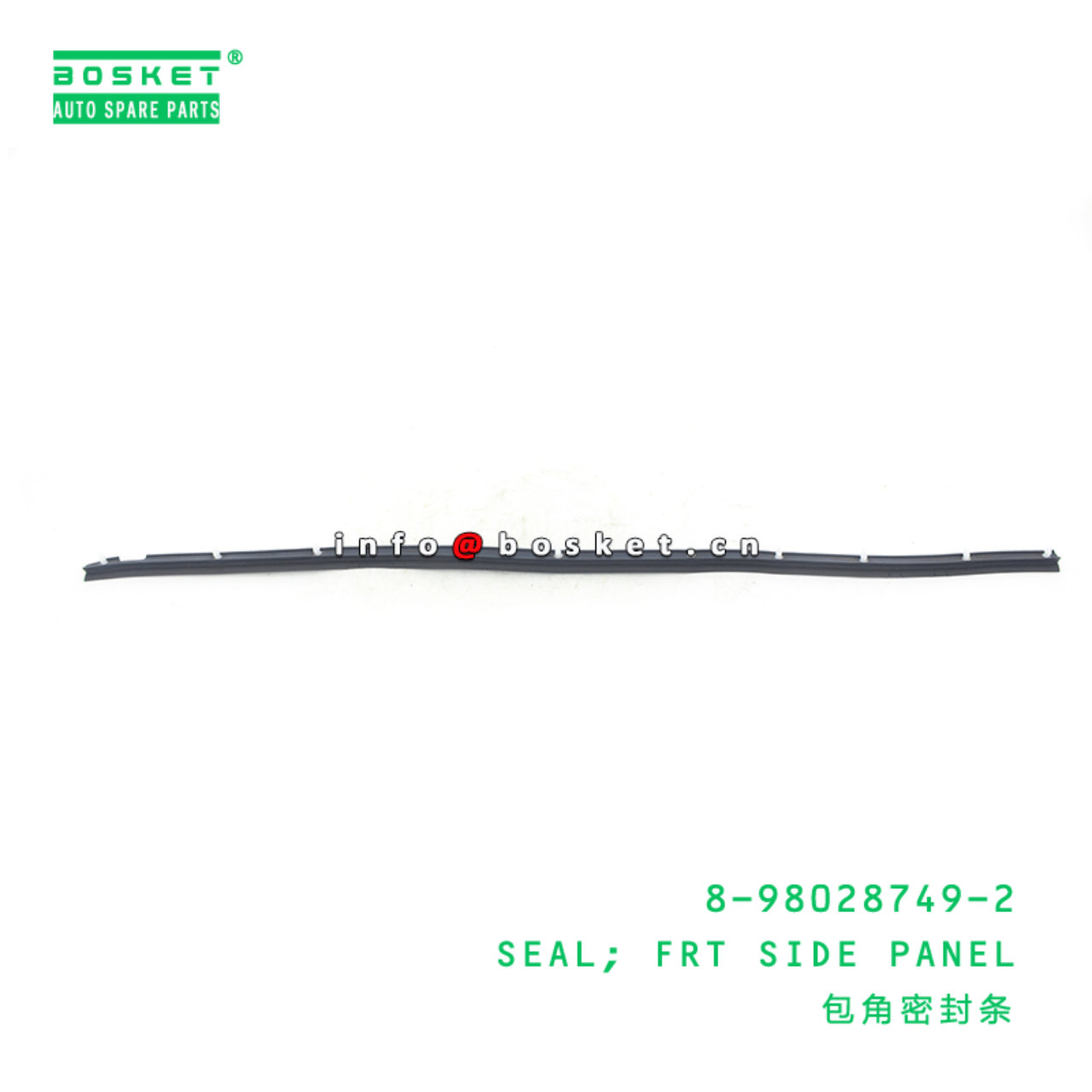 8-98028749-2 Front Side Panel Seal 8980287492 Suitable for ISUZU NMR