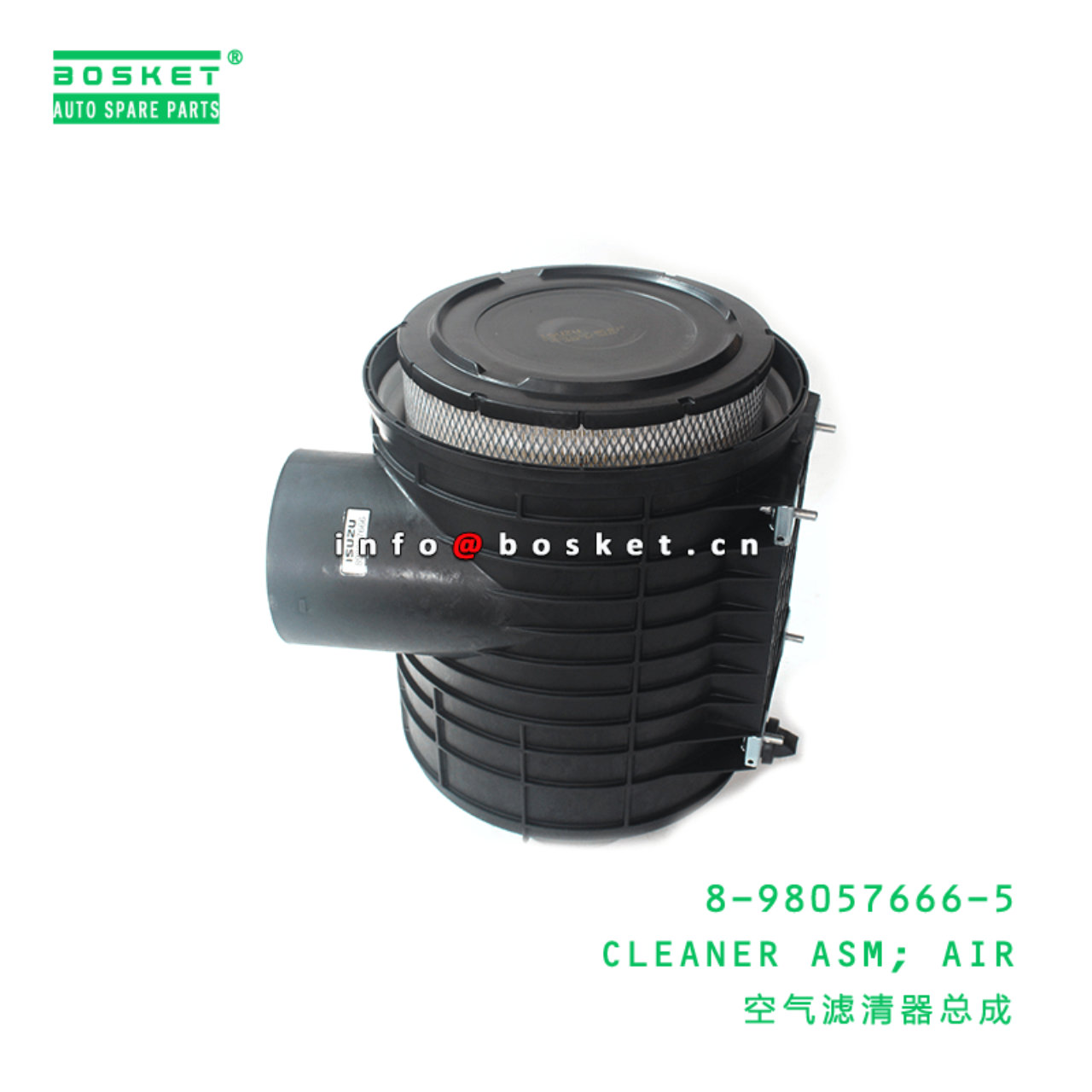 8-98057666-5 Air Cleaner Assembly 8980576665 Suitable for ISUZU 