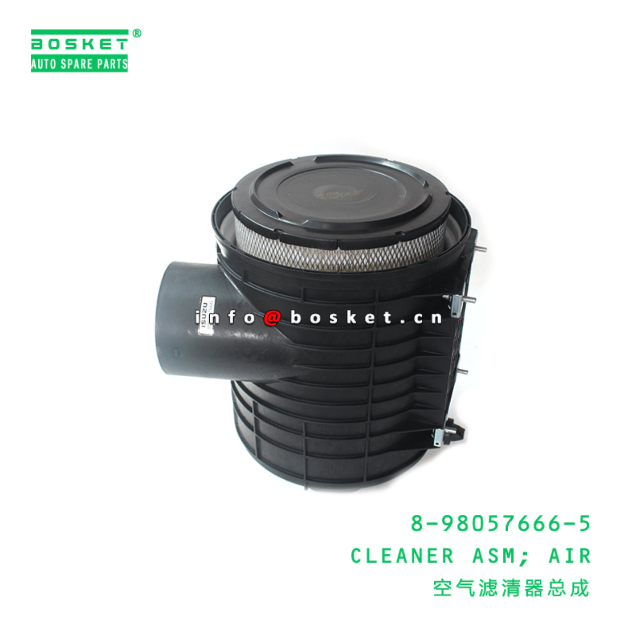 8-98057666-5 Air Cleaner Assembly 8980576665 Suitable for ISUZU FVM34 6HK1-T